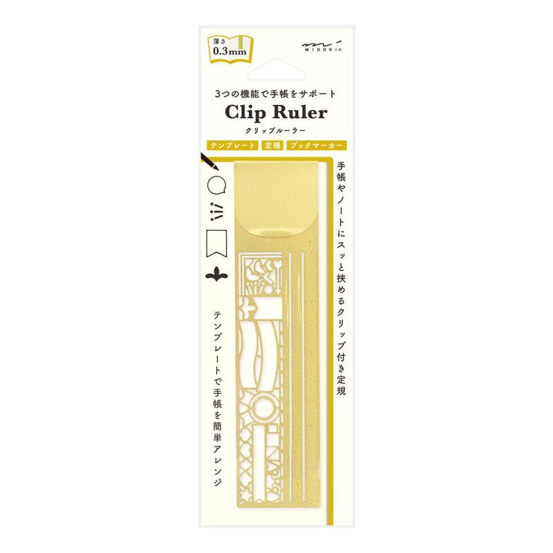 Clip lineal m. stencil | Midori