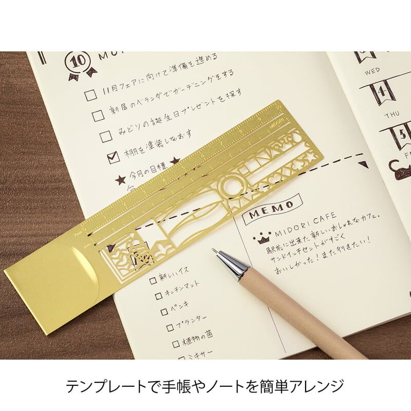 Clip lineal m. stencil | Midori