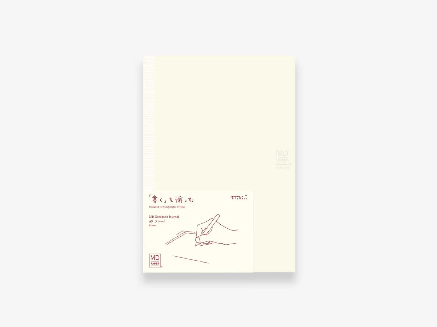 Midori-MD-Journal-Notebook-A5-Frame_1420x