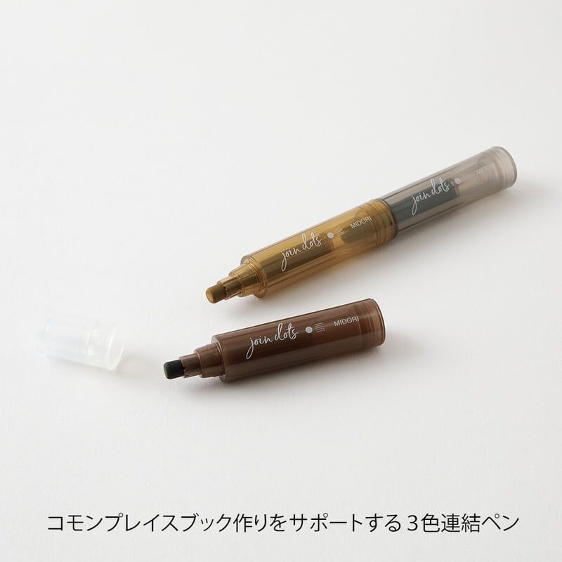 Connecting Pen Join Dots | Mocha | Midori