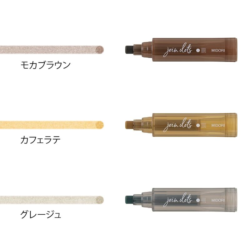 Connecting Pen Join Dots | Mocha | Midori