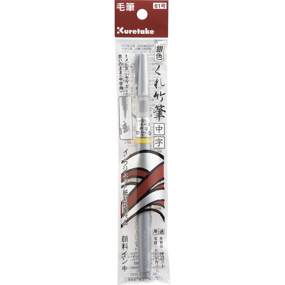 ZIG15061S_1